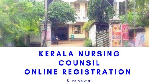 kerala nursing registration renewal online.